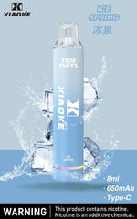 梟客 XIAOKE|7500口 拋棄式