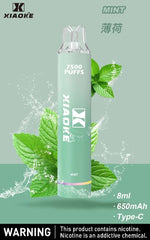 梟客 XIAOKE|7500口 拋棄式