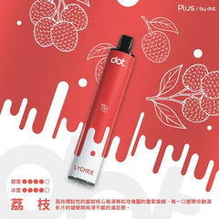 佩特里 DOT PLUS 8000 Puffs 一次性