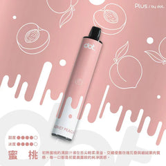 佩特里 DOT PLUS 8000 Puffs 一次性