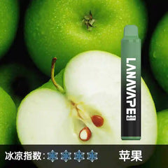 LANA 8000 Puffs 一次性