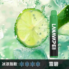 LANA 8000 Puffs 一次性