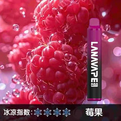 LANA 8000 Puffs 一次性