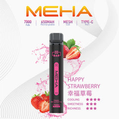 MEHA XBAR 小黑條 7000 Puffs 一次性電子煙