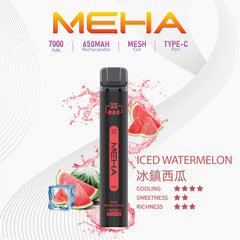 MEHA XBAR 小黑條 7000 Puffs 一次性電子煙