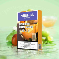 MEHA魅嗨 一代煙彈