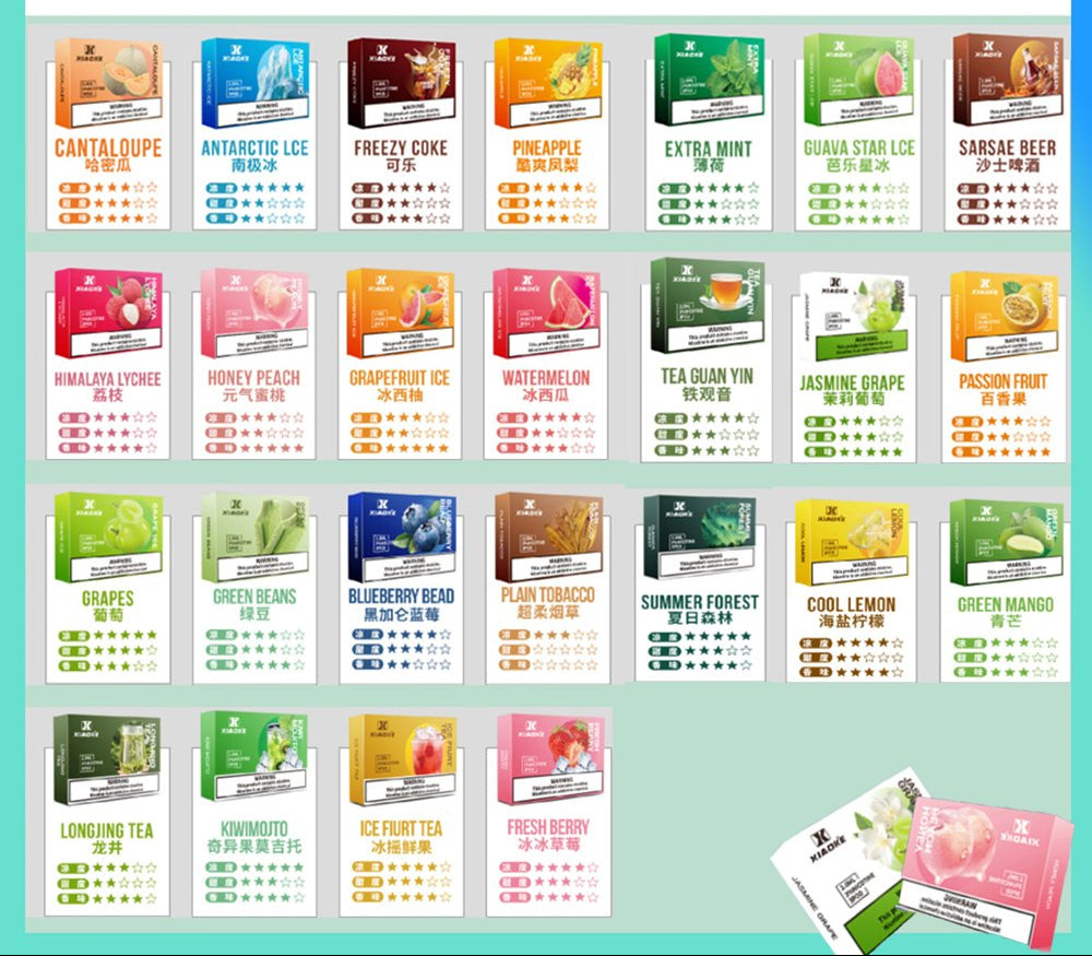 梟客 XIAOKE｜五代煙彈